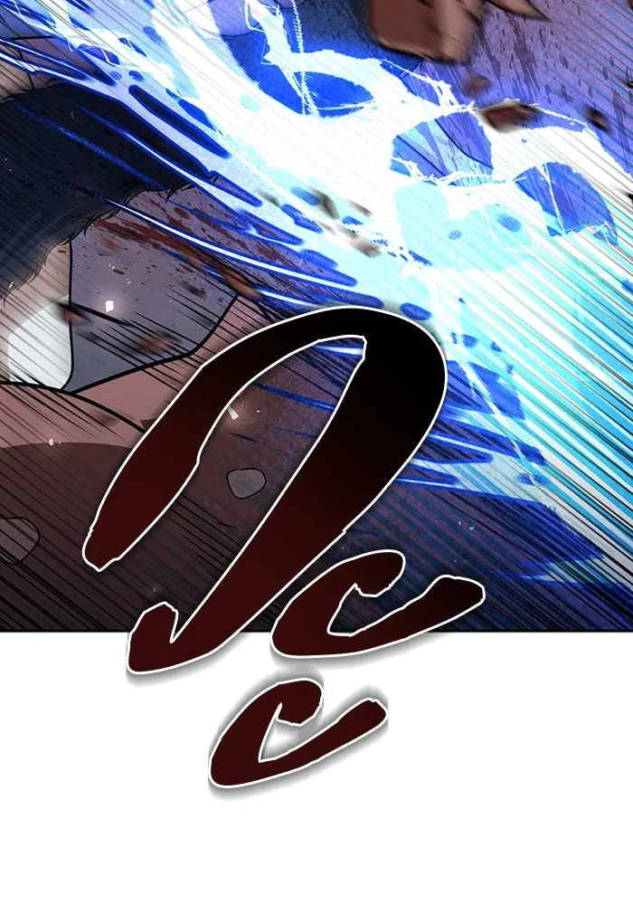 พอแล้วขันที อยากมีเจ้าโลก ตอนที่ 51 รูปที่ 77