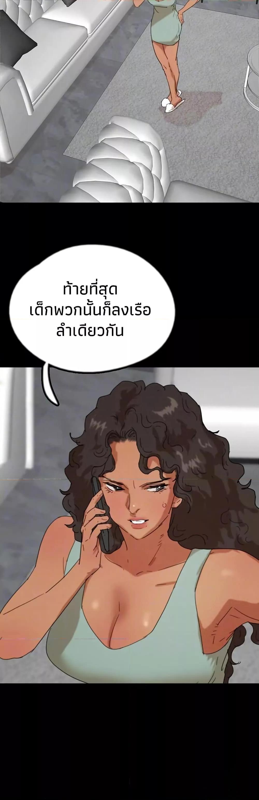 Doujin-Lc- อ่าน โดจิน มังฮวา เกาหลี ญี่ปุ่น จีน แปลไทย Daughters of Benefactors ตอนที่ 1 2 3 4 5 6 7 8 9 10 11 12 13 14 ฟรี ไม่มีโฆษณา อ่าน โดจิน Manhwa เกาหลี ญี่ปุ่น จีน เรามีครบ คัดมาให้เน้นๆ โดจิน 18+ รับประกันความฟินโดย  Doujin Lc