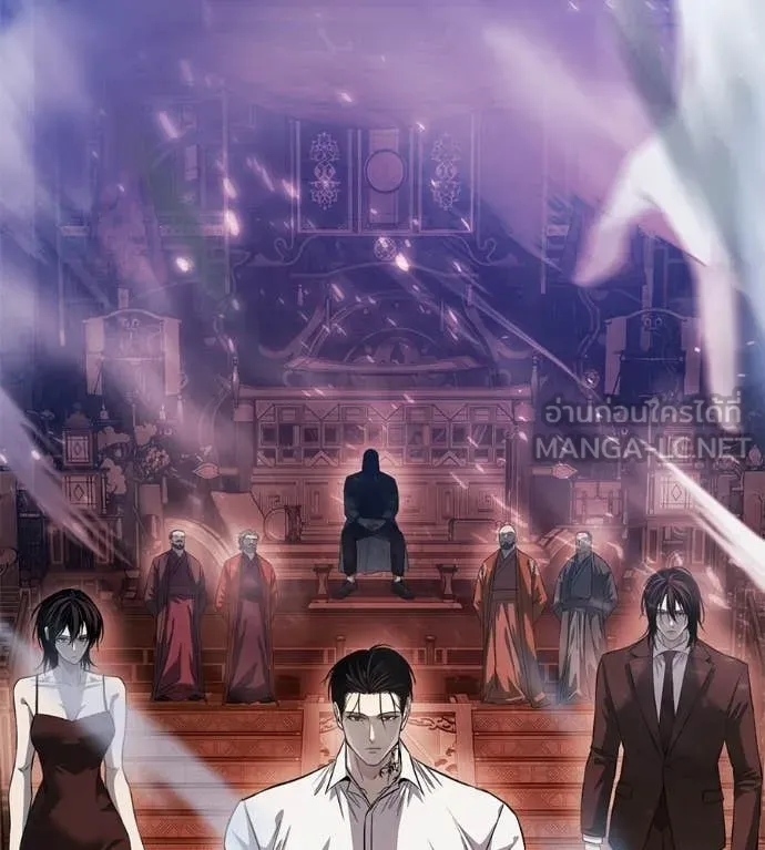 มัจจุราชชุดแดง ตอนที่ 37 รูปที่ 60