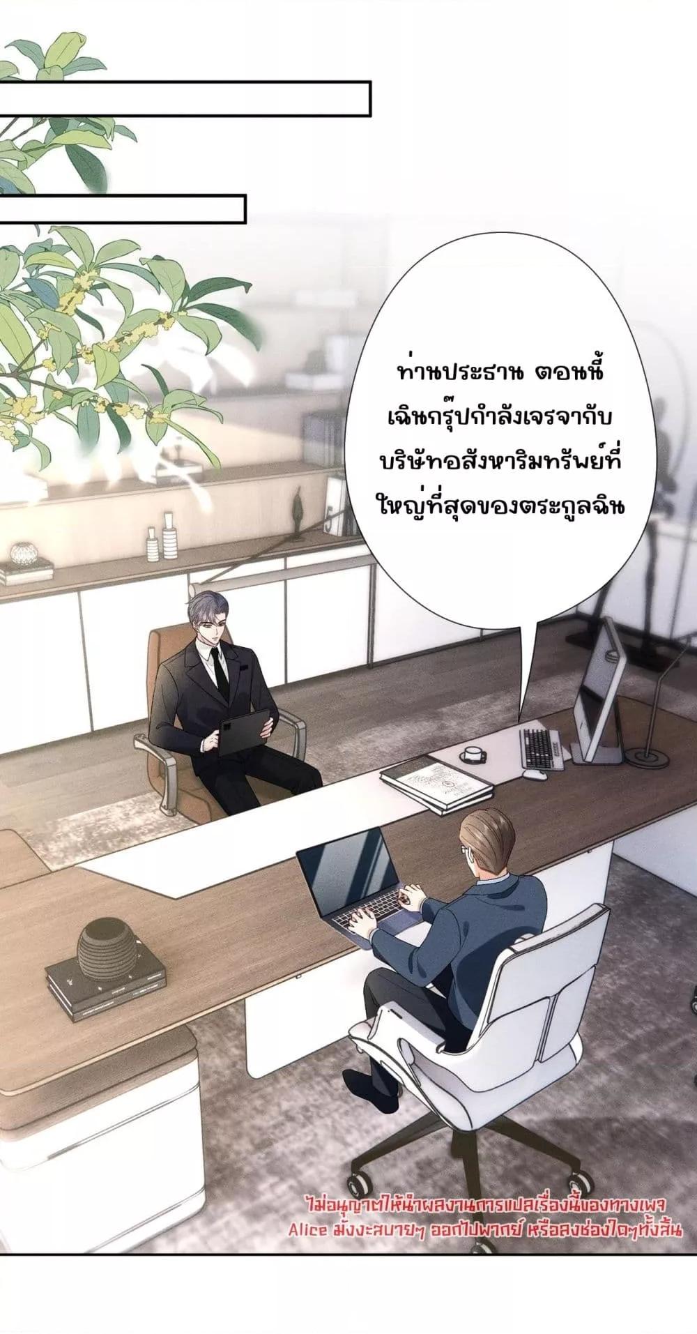 Manga-lc-com อ่านมังงะ อ่านการ์ตูน ออนไลน์ ฟรี TheAll-Around ตอนที่ 1 2 3 4 5 6 7 8 9 10 11 12 13 14 ฟรี ไม่มีโฆษณา Manga-lc - อ่าน มังงะ อ่าน การ์ตูน ออนไลน์ อ่านมังงะ ฟรี