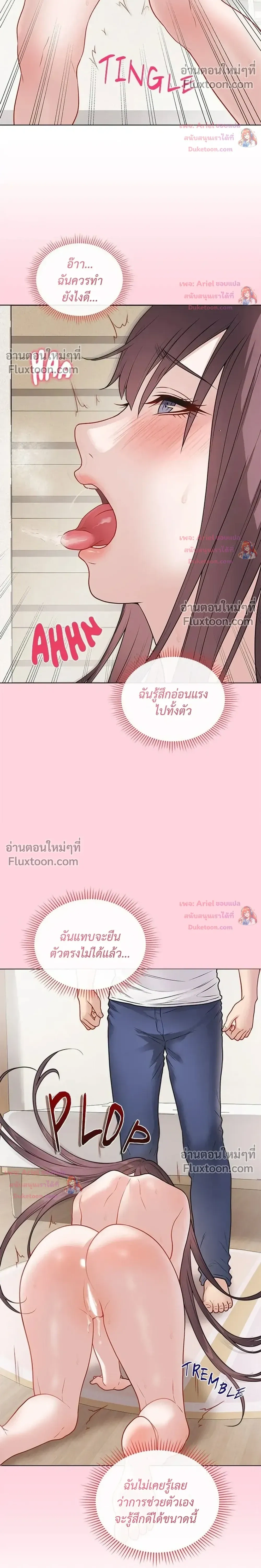 Doujin-Lc- อ่าน โดจิน มังฮวา เกาหลี ญี่ปุ่น จีน แปลไทย Private Academy สถาบันส่วนตัว ตอนที่ 1 2 3 4 5 6 7 8 9 10 11 12 13 14 ฟรี ไม่มีโฆษณา อ่าน โดจิน Manhwa เกาหลี ญี่ปุ่น จีน เรามีครบ คัดมาให้เน้นๆ โดจิน 18+ รับประกันความฟินโดย  Doujin Lc