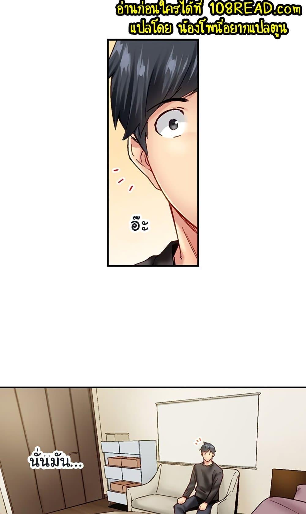 Doujin-Lc- อ่าน โดจิน มังฮวา เกาหลี ญี่ปุ่น จีน แปลไทย Simple Yet Sexy ตอนที่ 1 2 3 4 5 6 7 8 9 10 11 12 13 14 ฟรี ไม่มีโฆษณา อ่าน โดจิน Manhwa เกาหลี ญี่ปุ่น จีน เรามีครบ คัดมาให้เน้นๆ โดจิน 18+ รับประกันความฟินโดย  Doujin Lc