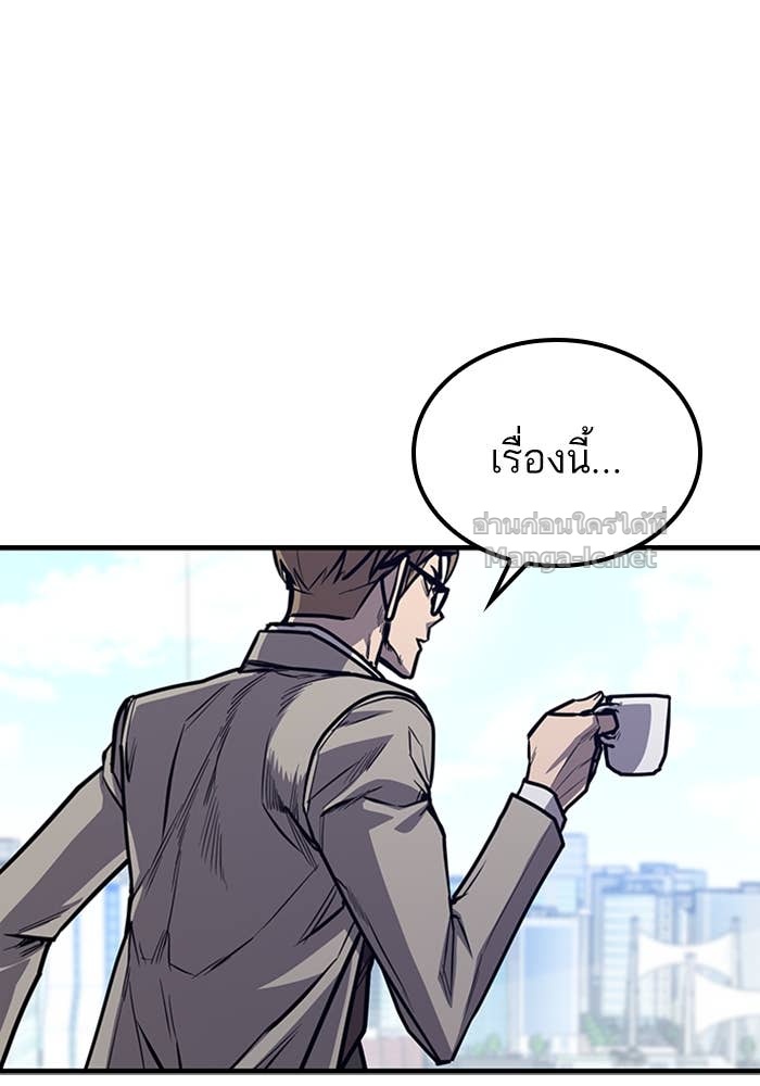 Doujin-Lc- อ่าน โดจิน มังฮวา เกาหลี ญี่ปุ่น จีน แปลไทย HECTOPASCAL ตอนที่ 1 2 3 4 5 6 7 8 9 10 11 12 13 14 ฟรี ไม่มีโฆษณา อ่าน โดจิน Manhwa เกาหลี ญี่ปุ่น จีน เรามีครบ คัดมาให้เน้นๆ โดจิน 18+ รับประกันความฟินโดย Doujin Lc
