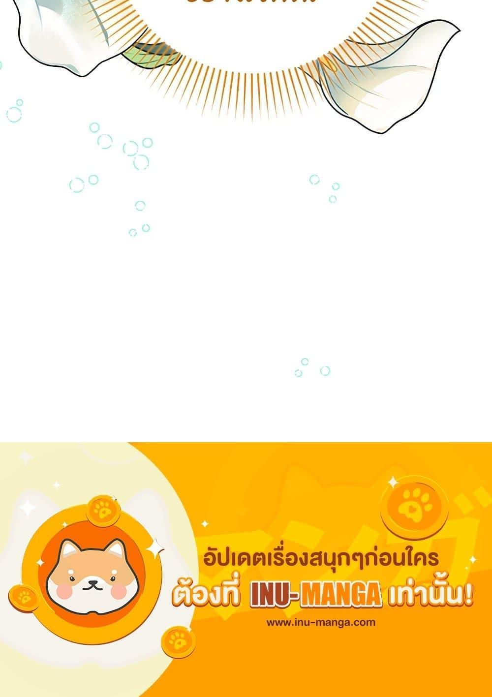 Manga-lc-com อ่านมังงะ อ่านการ์ตูน ออนไลน์ ฟรี I Was Just Taking Care of My Sick Father ตอนที่ 1 2 3 4 5 6 7 8 9 10 11 12 13 14 ฟรี ไม่มีโฆษณา Manga-lc - อ่าน มังงะ อ่าน การ์ตูน ออนไลน์ อ่านมังงะ ฟรี