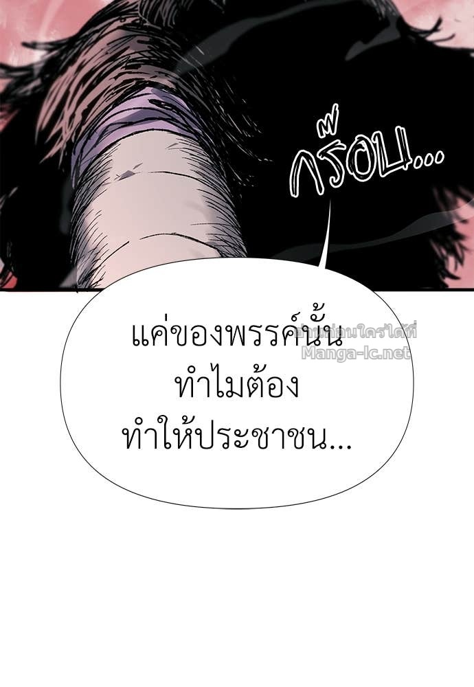 Doujin-Lc- อ่าน โดจิน มังฮวา เกาหลี ญี่ปุ่น จีน แปลไทย สารสุดท้ายจากโครงกระดูก ตอนที่ 1 2 3 4 5 6 7 8 9 10 11 12 13 14 ฟรี ไม่มีโฆษณา อ่าน โดจิน Manhwa เกาหลี ญี่ปุ่น จีน เรามีครบ คัดมาให้เน้นๆ โดจิน 18+ รับประกันความฟินโดย Doujin Lc