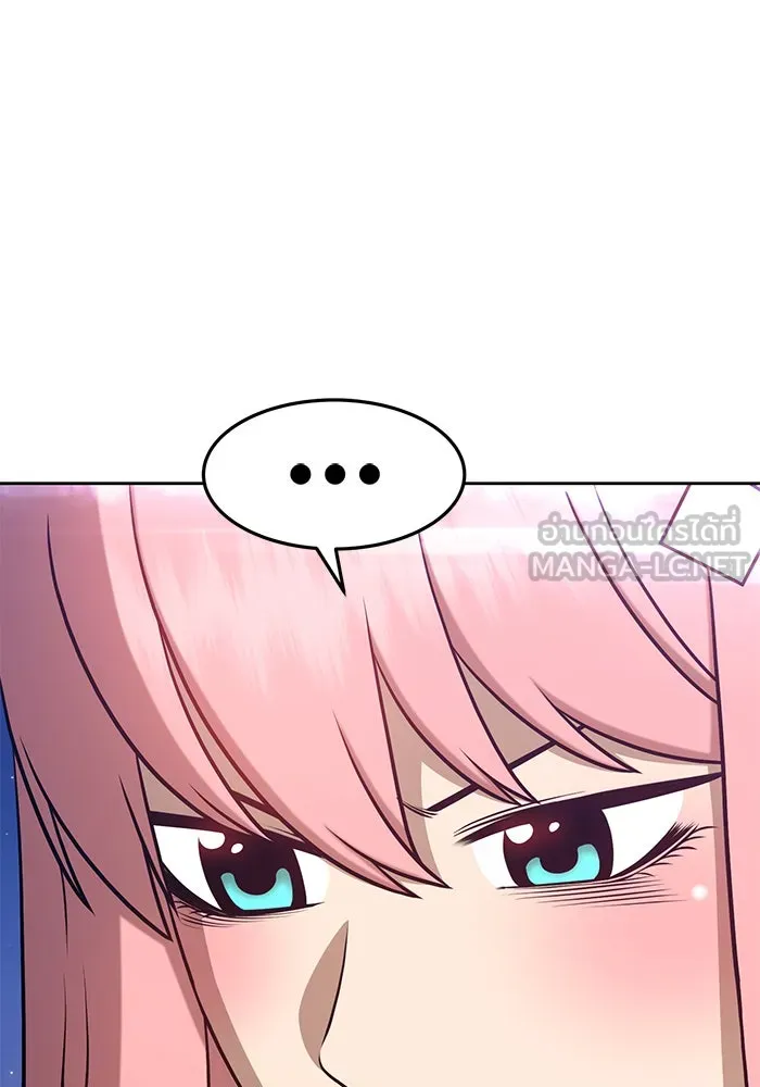 +99 ท่อนไม้พร้อมบวก ตอนที่ 10 รูปที่ 114