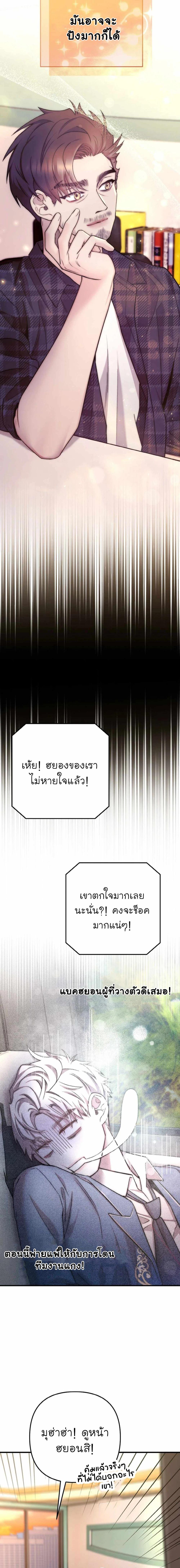 Manga-lc-com อ่านมังงะ อ่านการ์ตูน ออนไลน์ ฟรี Acting Genius, TOP Idol! ตอนที่ 1 2 3 4 5 6 7 8 9 10 11 12 13 14 ฟรี ไม่มีโฆษณา Manga-lc - อ่าน มังงะ อ่าน การ์ตูน ออนไลน์ อ่านมังงะ ฟรี
