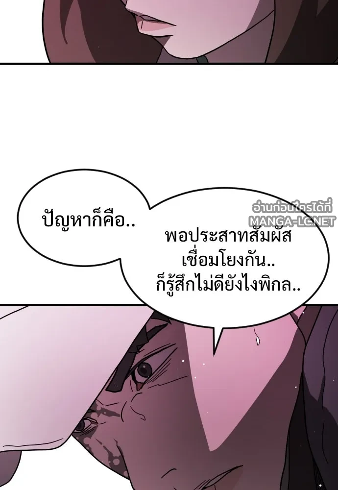 Manga-lc-com อ่านมังงะ อ่านการ์ตูน ออนไลน์ ฟรี วันดีคืนดี โซลก็ ตอนที่ 1 2 3 4 5 6 7 8 9 10 11 12 13 14 ฟรี ไม่มีโฆษณา Manga-lc - อ่าน มังงะ อ่าน การ์ตูน ออนไลน์ อ่านมังงะ ฟรี