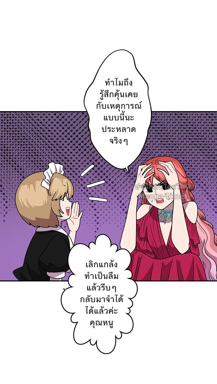 Doujin-Lc- อ่าน โดจิน มังฮวา เกาหลี ญี่ปุ่น จีน แปลไทย Take My Money รักนี้...มีเปย์ ตอนที่ 1 2 3 4 5 6 7 8 9 10 11 12 13 14 ฟรี ไม่มีโฆษณา อ่าน โดจิน Manhwa เกาหลี ญี่ปุ่น จีน เรามีครบ คัดมาให้เน้นๆ โดจิน 18+ รับประกันความฟินโดย Doujin Lc