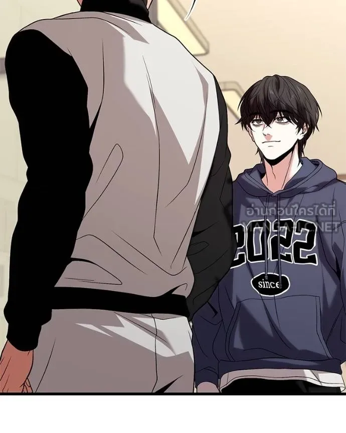 โทษที พื้นที่นี้ ตอนที่ 22 รูปที่ 75