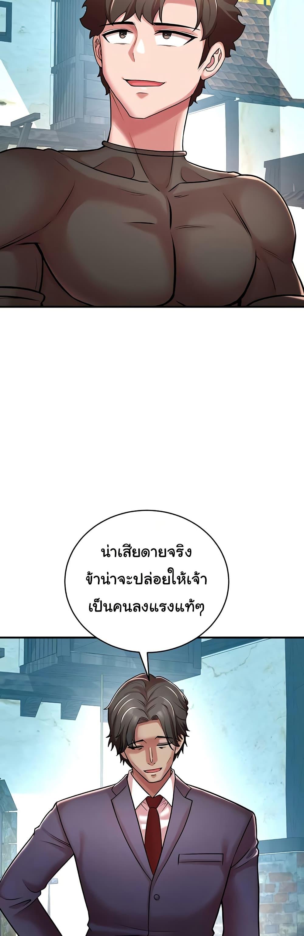 Doujin-Lc- อ่าน โดจิน มังฮวา เกาหลี ญี่ปุ่น จีน แปลไทย The Warrior Dissatisfied ตอนที่ 1 2 3 4 5 6 7 8 9 10 11 12 13 14 ฟรี ไม่มีโฆษณา อ่าน โดจิน Manhwa เกาหลี ญี่ปุ่น จีน เรามีครบ คัดมาให้เน้นๆ โดจิน 18+ รับประกันความฟินโดย  Doujin Lc