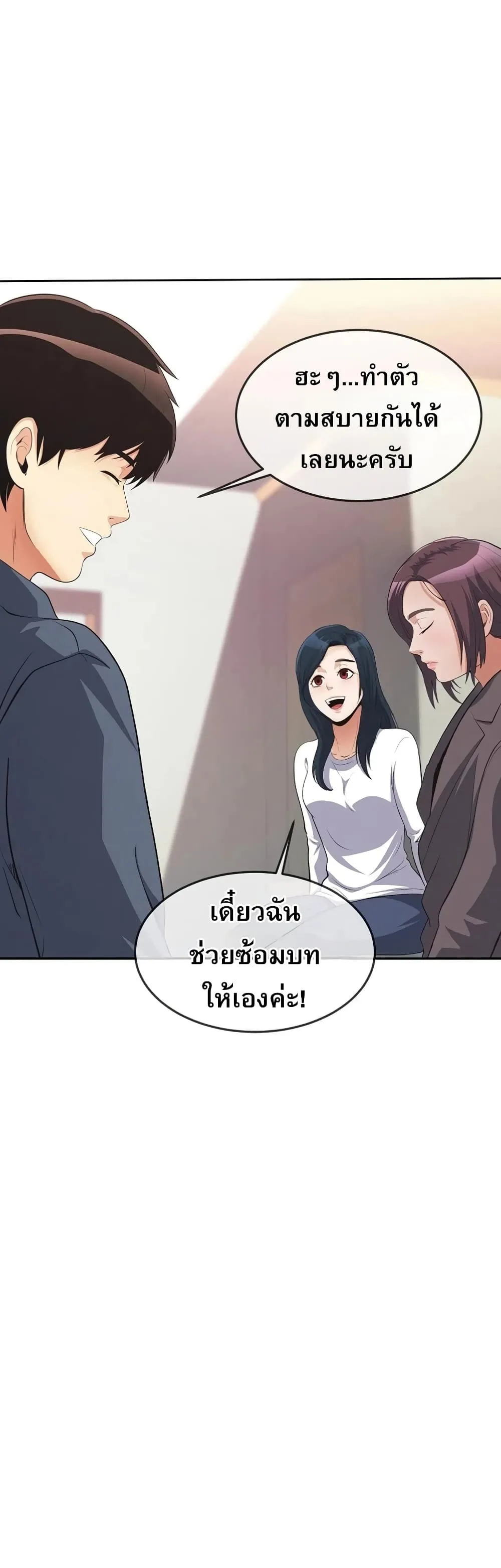 Manga-lc-com อ่านมังงะ อ่านการ์ตูน ออนไลน์ ฟรี Movies Are Real ตอนที่ 1 2 3 4 5 6 7 8 9 10 11 12 13 14 ฟรี ไม่มีโฆษณา Manga-lc - อ่าน มังงะ อ่าน การ์ตูน ออนไลน์ อ่านมังงะ ฟรี