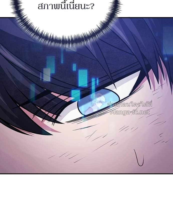 Doujin-Lc- อ่าน โดจิน มังฮวา เกาหลี ญี่ปุ่น จีน แปลไทย ฮีลเลอร์กำมะลอ ตอนที่ 1 2 3 4 5 6 7 8 9 10 11 12 13 14 ฟรี ไม่มีโฆษณา อ่าน โดจิน Manhwa เกาหลี ญี่ปุ่น จีน เรามีครบ คัดมาให้เน้นๆ โดจิน 18+ รับประกันความฟินโดย Doujin Lc