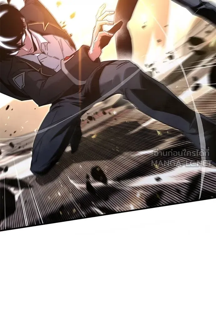 ชำแหละอะคาเดมี ตอนที่ 43 รูปที่ 153