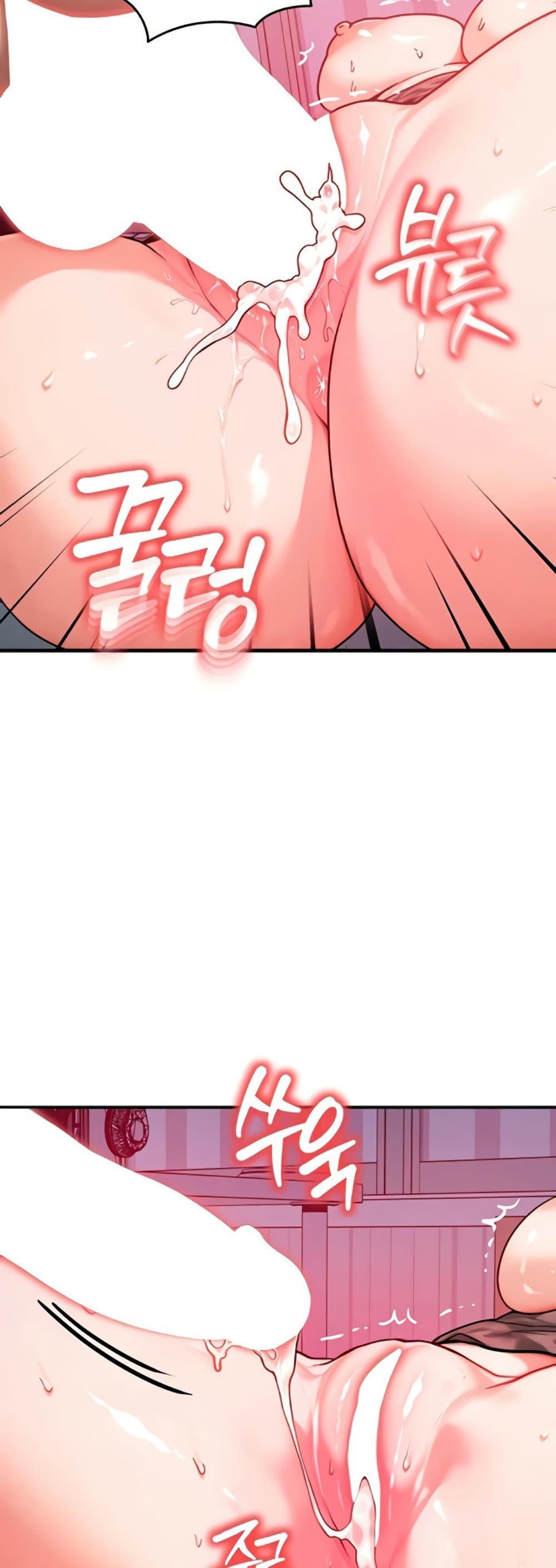 Doujin-Lc- อ่าน โดจิน มังฮวา เกาหลี ญี่ปุ่น จีน แปลไทย My Body Got Switched ตอนที่ 1 2 3 4 5 6 7 8 9 10 11 12 13 14 ฟรี ไม่มีโฆษณา อ่าน โดจิน Manhwa เกาหลี ญี่ปุ่น จีน เรามีครบ คัดมาให้เน้นๆ โดจิน 18+ รับประกันความฟินโดย  Doujin Lc
