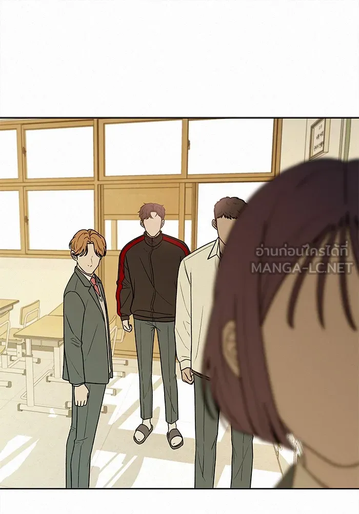ปฏิบัติการรักวุ่นหัวใจ ตอนที่ 9 รูปที่ 102