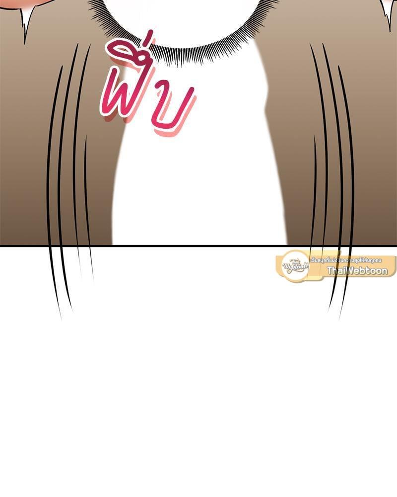 Doujin-Lc- อ่าน โดจิน มังฮวา เกาหลี ญี่ปุ่น จีน แปลไทย Herbal Love Story ตอนที่ 1 2 3 4 5 6 7 8 9 10 11 12 13 14 ฟรี ไม่มีโฆษณา อ่าน โดจิน Manhwa เกาหลี ญี่ปุ่น จีน เรามีครบ คัดมาให้เน้นๆ โดจิน 18+ รับประกันความฟินโดย  Doujin Lc