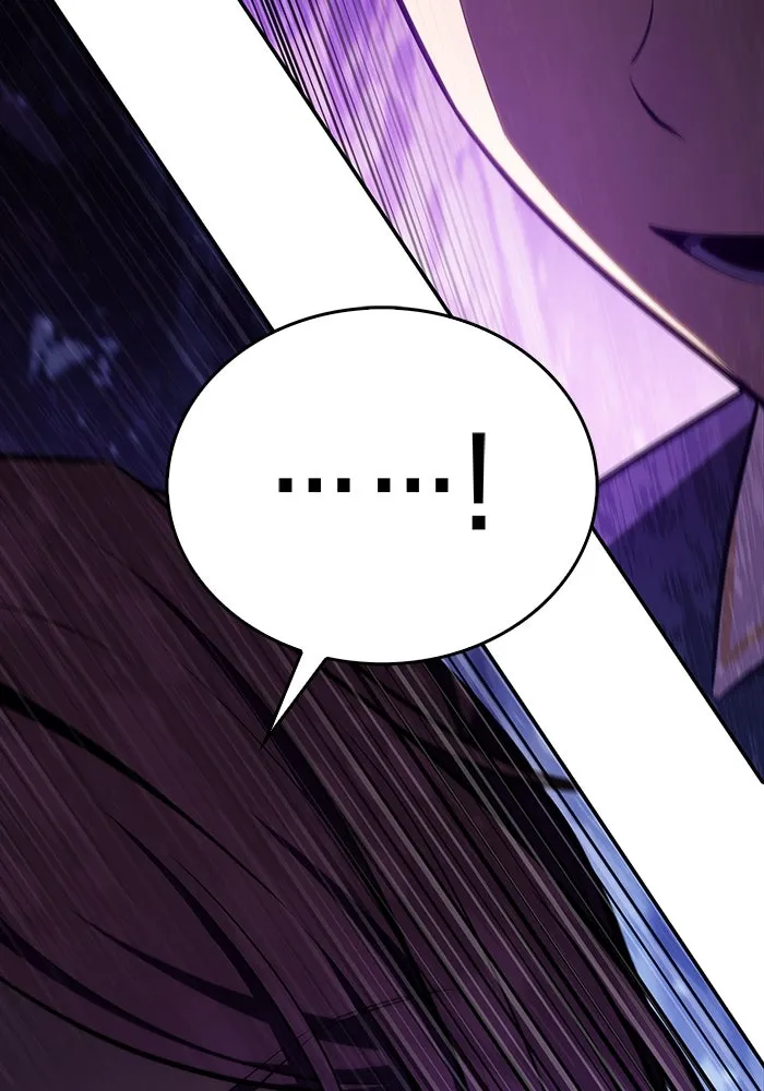 ลูกชายคนเล็กของดยุกคือมือสังหาร ตอนที่ 17 รูปที่ 88