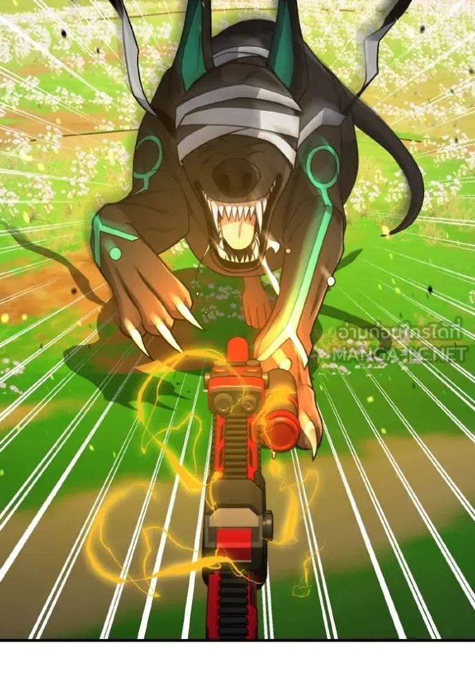 อัจฉริยะนอกคอก ตอนที่ 129 รูปที่ 122