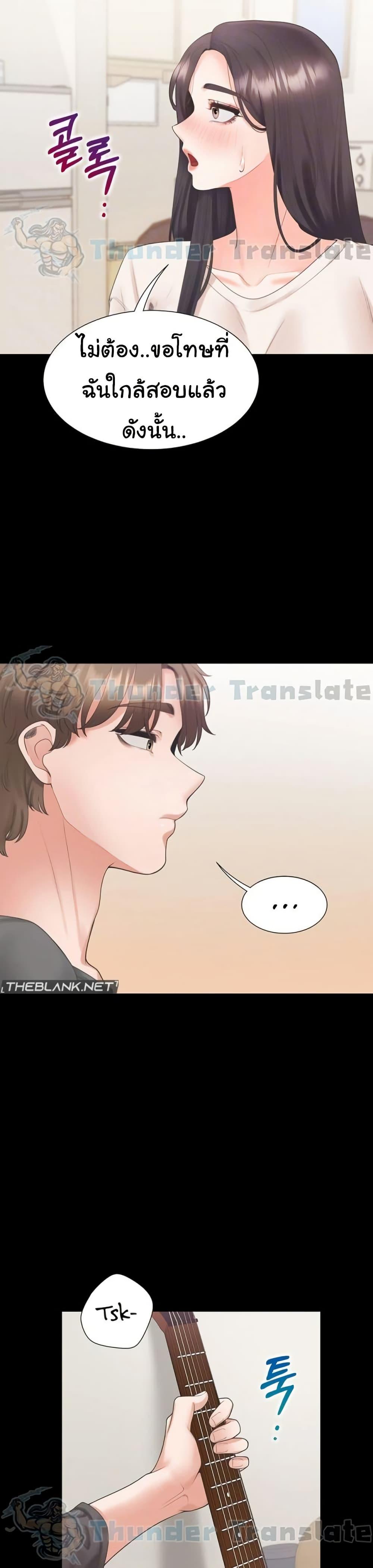 Doujin-Lc- อ่าน โดจิน มังฮวา เกาหลี ญี่ปุ่น จีน แปลไทย Bunk Beds ตอนที่ 1 2 3 4 5 6 7 8 9 10 11 12 13 14 ฟรี ไม่มีโฆษณา อ่าน โดจิน Manhwa เกาหลี ญี่ปุ่น จีน เรามีครบ คัดมาให้เน้นๆ โดจิน 18+ รับประกันความฟินโดย  Doujin Lc