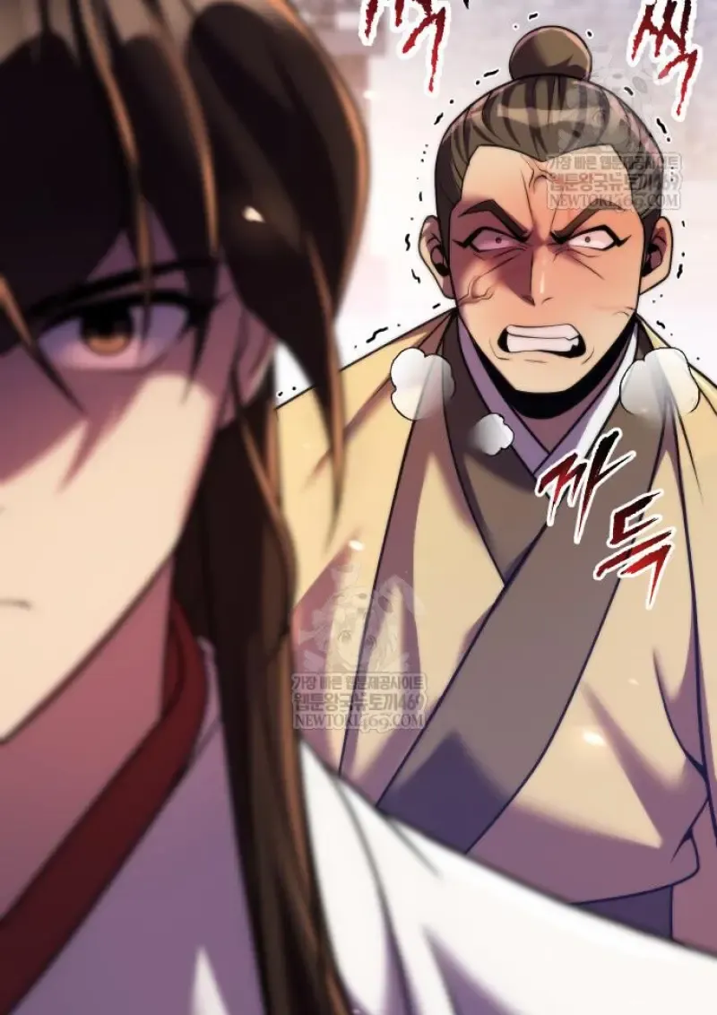 Chronicles of the Demon Faction ตำนานการเก_ดใหม_ในล_ทธ_มาร ตอนที่ ตอนที่ 150 รูปที่ 128