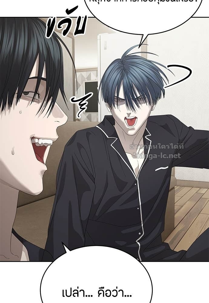 Doujin-Lc- อ่าน โดจิน มังฮวา เกาหลี ญี่ปุ่น จีน แปลไทย ข้าราชการพิเศษ ตอนที่ 1 2 3 4 5 6 7 8 9 10 11 12 13 14 ฟรี ไม่มีโฆษณา อ่าน โดจิน Manhwa เกาหลี ญี่ปุ่น จีน เรามีครบ คัดมาให้เน้นๆ โดจิน 18+ รับประกันความฟินโดย Doujin Lc