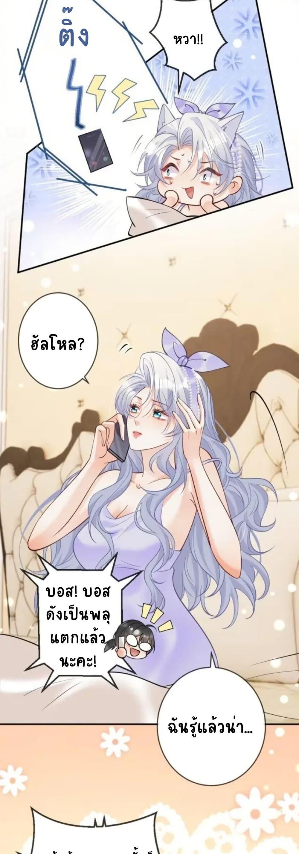 Manga-lc-com อ่านมังงะ อ่านการ์ตูน ออนไลน์ ฟรี Black Moonlight Heroine Always Wants to Mark Me ตอนที่ 1 2 3 4 5 6 7 8 9 10 11 12 13 14 ฟรี ไม่มีโฆษณา Manga-lc - อ่าน มังงะ อ่าน การ์ตูน ออนไลน์ อ่านมังงะ ฟรี