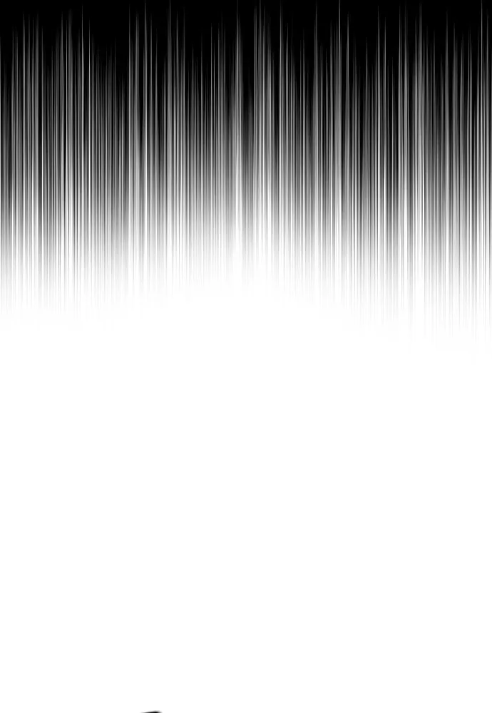 เส้นทางสู่เทพมาร ตอนที่ 43 รูปที่ 25