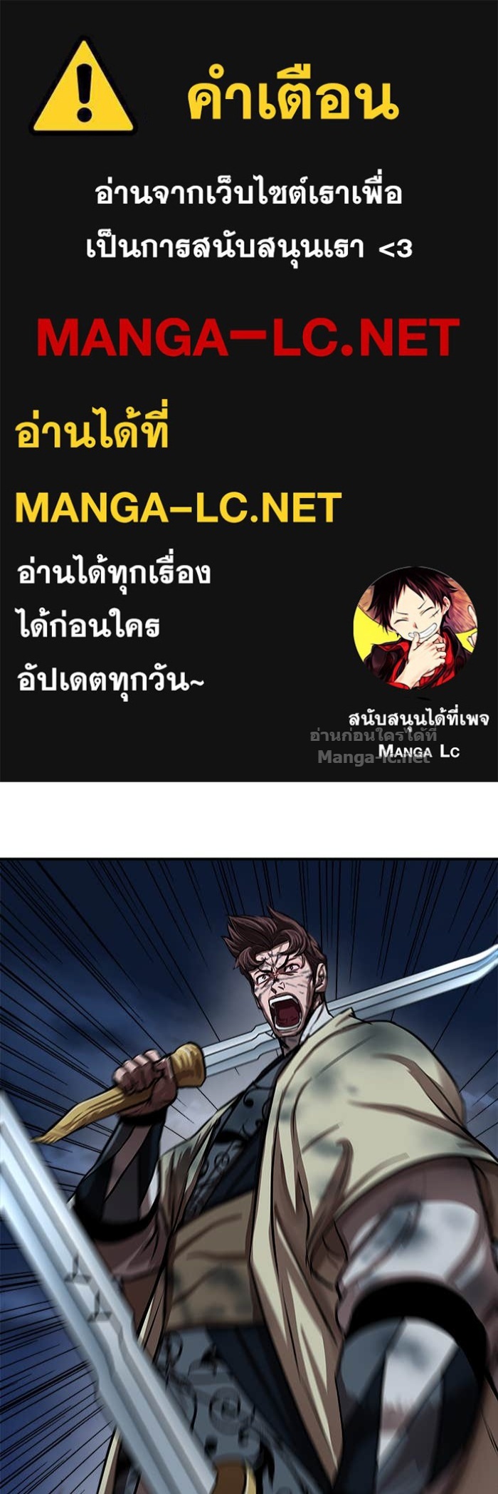 Doujin-Lc- อ่าน โดจิน มังฮวา เกาหลี ญี่ปุ่น จีน แปลไทย องครักษ์แห่งอัครสกุลจาง ตอนที่ 1 2 3 4 5 6 7 8 9 10 11 12 13 14 ฟรี ไม่มีโฆษณา อ่าน โดจิน Manhwa เกาหลี ญี่ปุ่น จีน เรามีครบ คัดมาให้เน้นๆ โดจิน 18+ รับประกันความฟินโดย Doujin Lc