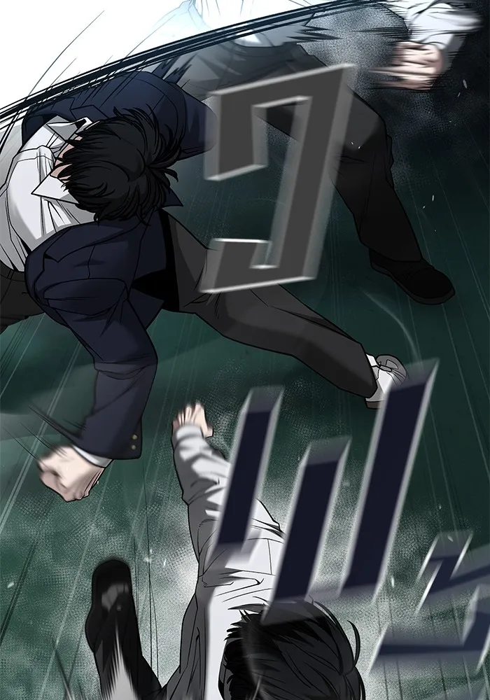 เลวฟาดเลว ตอนที่ 104 รูปที่ 37