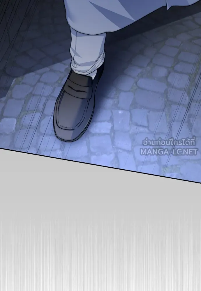 เลดี้มินต์ ตอนที่ 105 รูปที่ 102