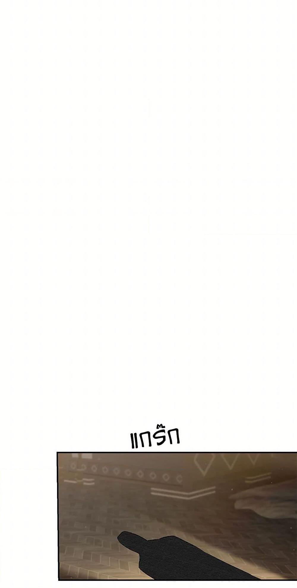 Manga-lc-com อ่านมังงะ อ่านการ์ตูน ออนไลน์ ฟรี I’ve Become the Villainous Empress of a Novel ตอนที่ 1 2 3 4 5 6 7 8 9 10 11 12 13 14 ฟรี ไม่มีโฆษณา Manga-lc - อ่าน มังงะ อ่าน การ์ตูน ออนไลน์ อ่านมังงะ ฟรี