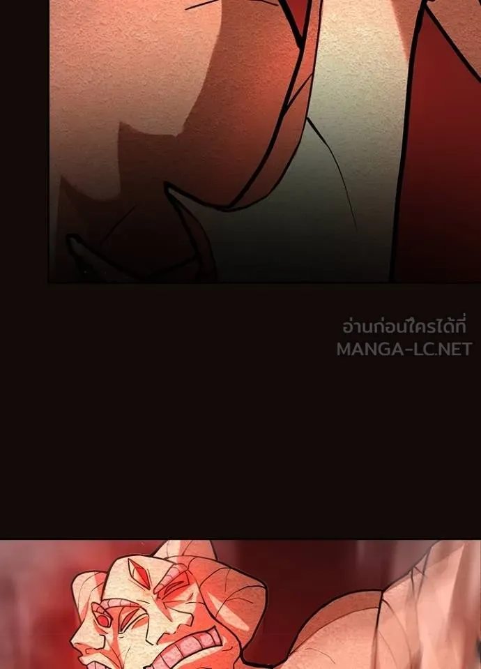 เป้าหมายครั้งที่ 2 ตอนที่ 6 รูปที่ 27