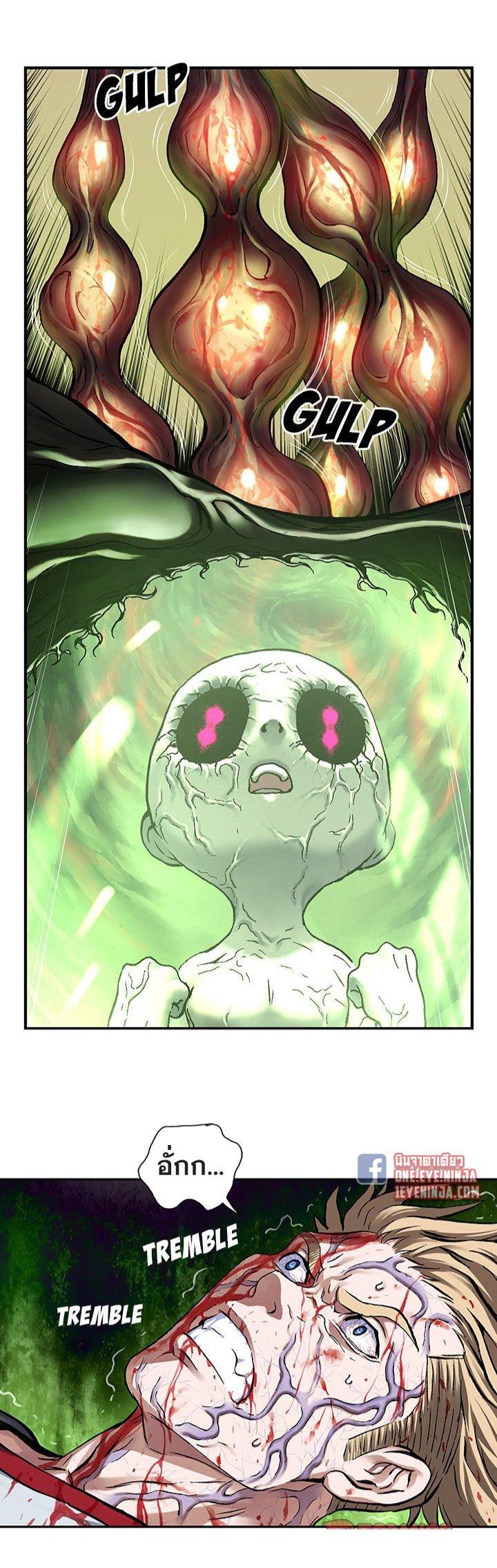 Manga-lc-com อ่านมังงะ อ่านการ์ตูน ออนไลน์ ฟรี Leviathan เลวีอาธาน อสูรกายใต้สมุทร ตอนที่ 1 2 3 4 5 6 7 8 9 10 11 12 13 14 ฟรี ไม่มีโฆษณา Manga-lc - อ่าน มังงะ อ่าน การ์ตูน ออนไลน์ อ่านมังงะ ฟรี