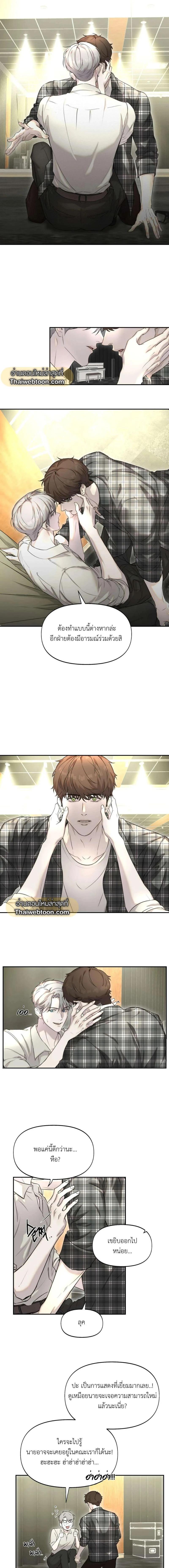 Manga-lc-com อ่านมังงะ อ่านการ์ตูน ออนไลน์ ฟรี Nerd Project ตอนที่ 1 2 3 4 5 6 7 8 9 10 11 12 13 14 ฟรี ไม่มีโฆษณา Manga-lc - อ่าน มังงะ อ่าน การ์ตูน ออนไลน์ อ่านมังงะ ฟรี