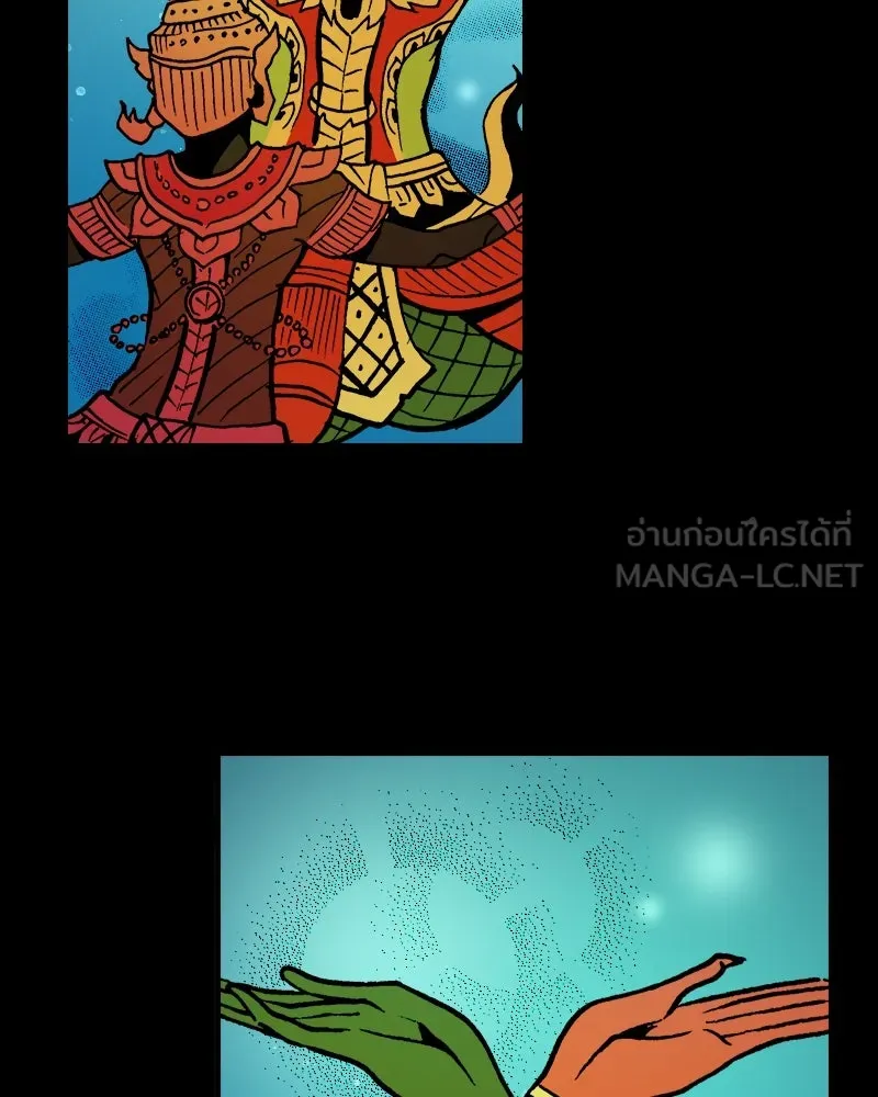 การิน BlaCX ปริศนาอาถรรพ์สีดำ ตอนที่ 16 บ้านโขน (จบ) รูปที่ 30