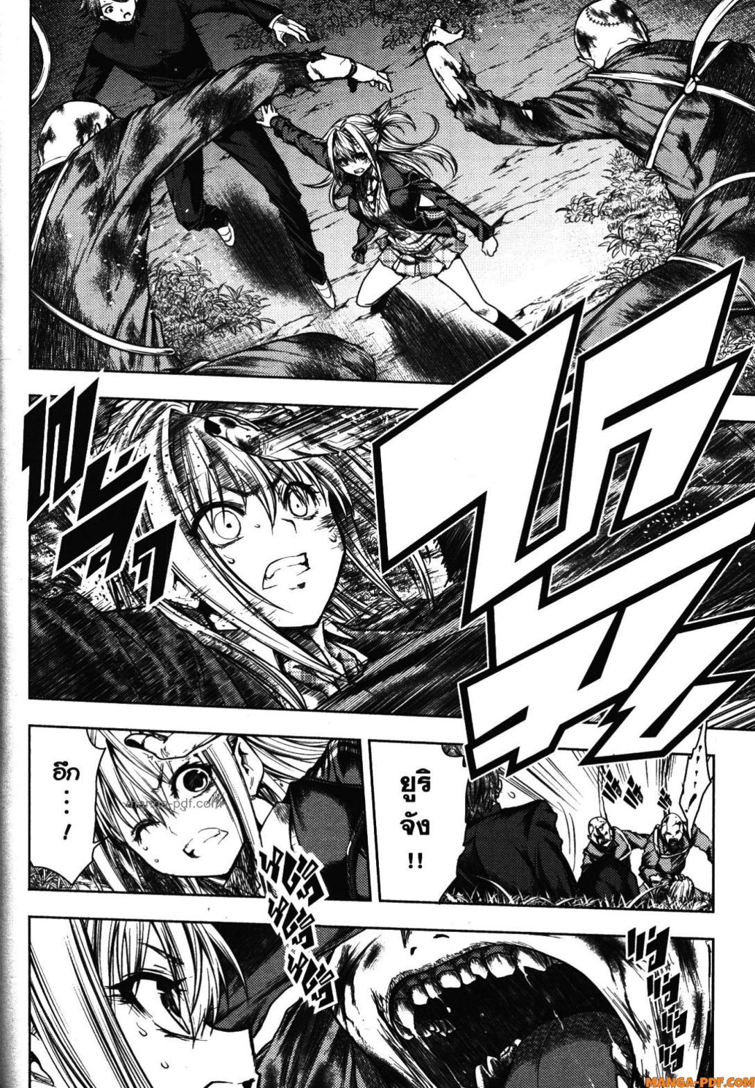 Manga-lc-com อ่านมังงะ อ่านการ์ตูน ออนไลน์ ฟรี Battle in 5 Seconds After Meeting ตอนที่ 1 2 3 4 5 6 7 8 9 10 11 12 13 14 ฟรี ไม่มีโฆษณา Manga-lc - อ่าน มังงะ อ่าน การ์ตูน ออนไลน์ อ่านมังงะ ฟรี