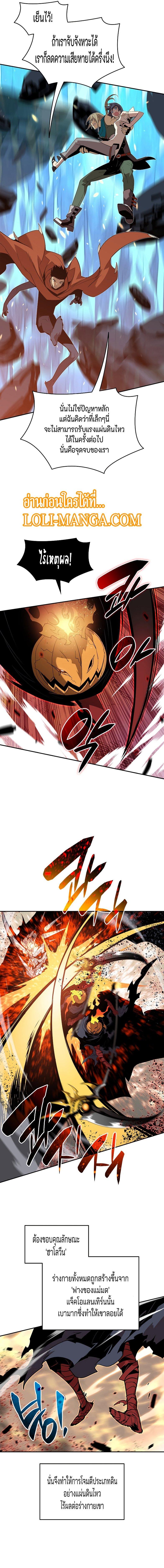 Manga-lc-com อ่านมังงะ อ่านการ์ตูน ออนไลน์ ฟรี Worn and Torn Newbie ตอนที่ 1 2 3 4 5 6 7 8 9 10 11 12 13 14 ฟรี ไม่มีโฆษณา Manga-lc - อ่าน มังงะ อ่าน การ์ตูน ออนไลน์ อ่านมังงะ ฟรี