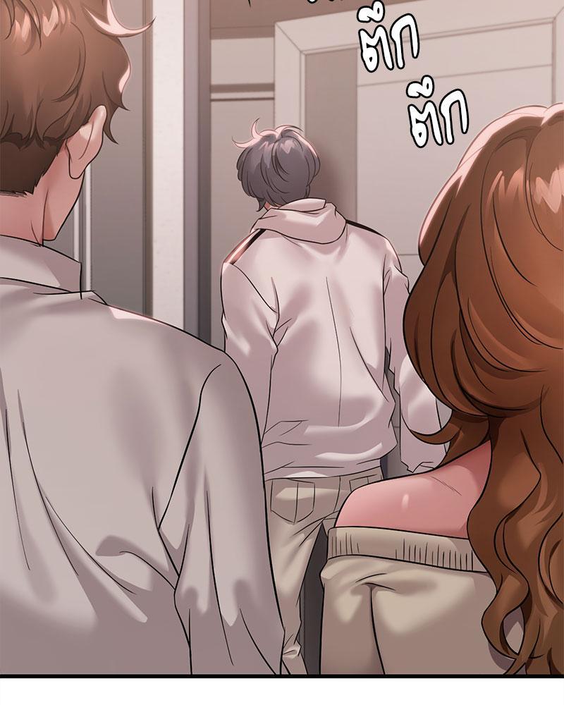 Doujin-Lc- อ่าน โดจิน มังฮวา เกาหลี ญี่ปุ่น จีน แปลไทย Drunk on You ตอนที่ 1 2 3 4 5 6 7 8 9 10 11 12 13 14 ฟรี ไม่มีโฆษณา อ่าน โดจิน Manhwa เกาหลี ญี่ปุ่น จีน เรามีครบ คัดมาให้เน้นๆ โดจิน 18+ รับประกันความฟินโดย  Doujin Lc