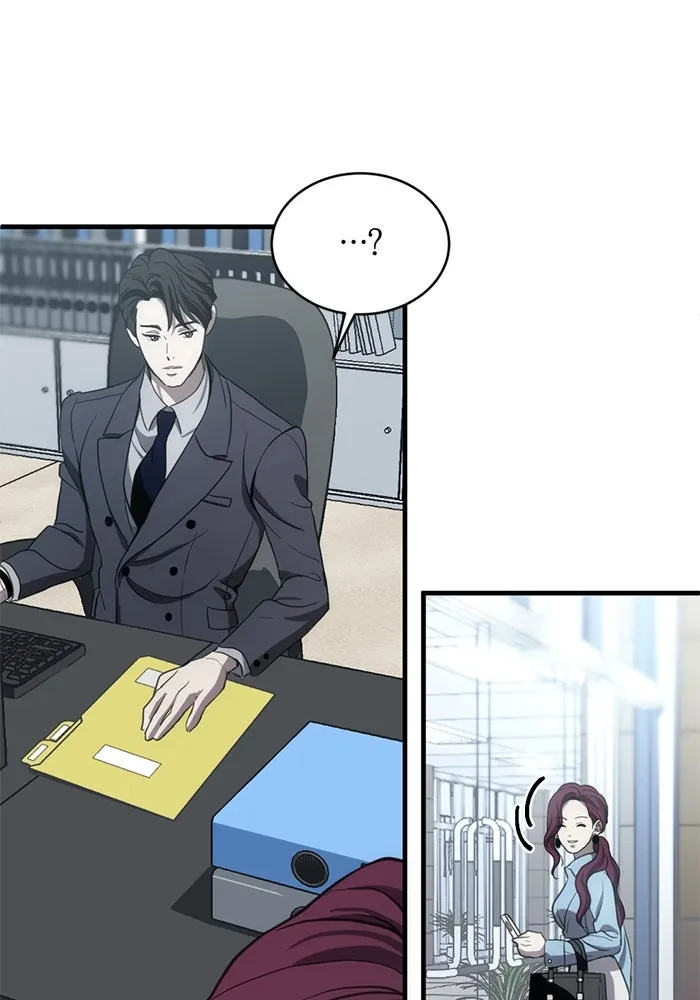 ชีวิตรักฉบับเดจาวู ตอนที่ 5 รูปที่ 67