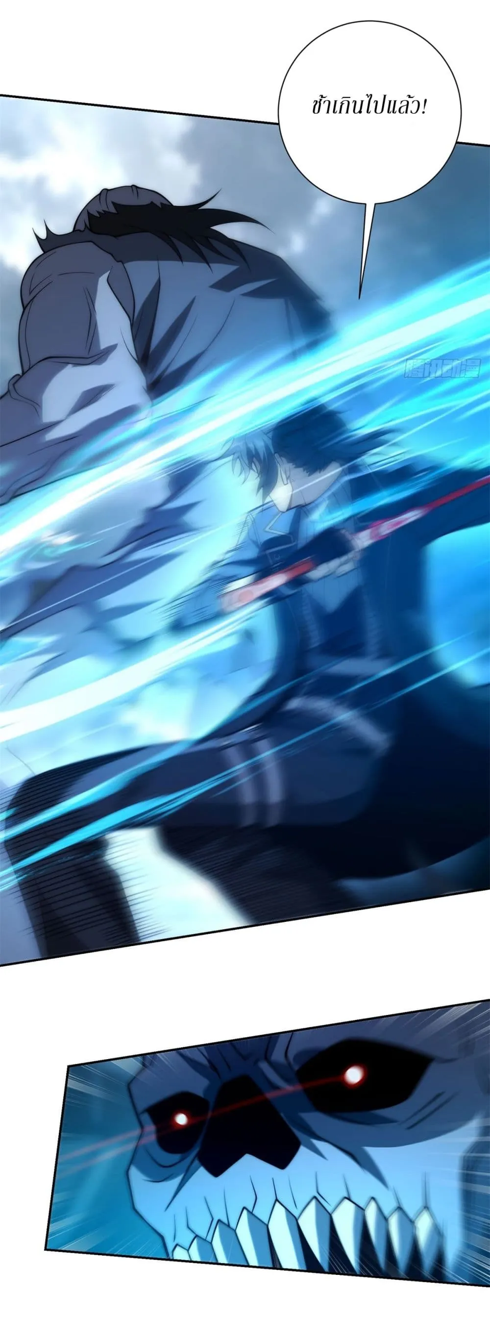 Manga-lc-com อ่านมังงะ อ่านการ์ตูน ออนไลน์ ฟรี After Being Reincarnated I Will Reach the Top With My Diverg ตอนที่ 1 2 3 4 5 6 7 8 9 10 11 12 13 14 ฟรี ไม่มีโฆษณา Manga-lc - อ่าน มังงะ อ่าน การ์ตูน ออนไลน์ อ่านมังงะ ฟรี