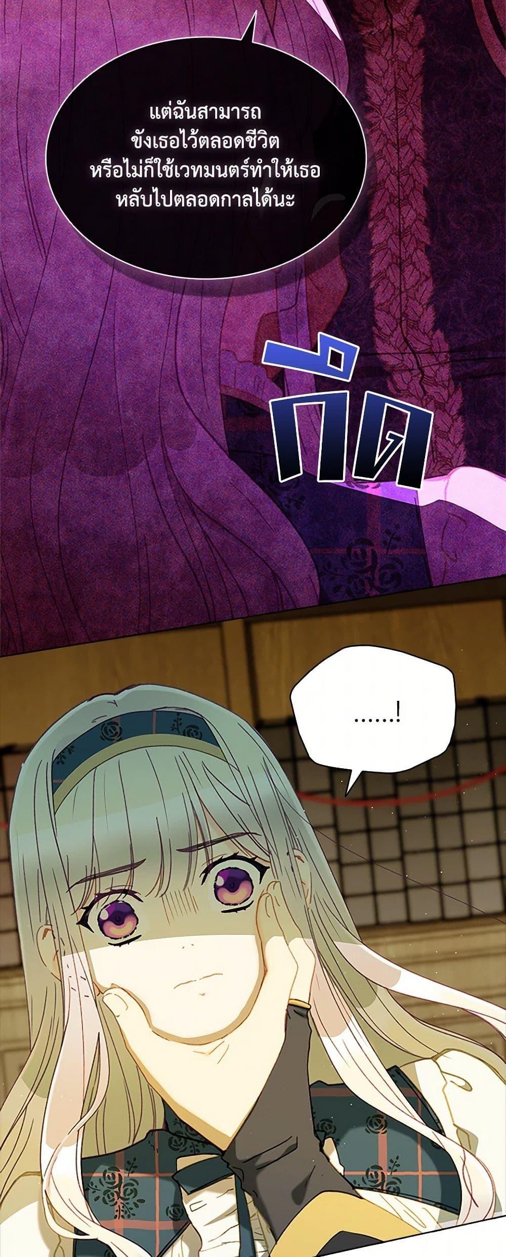 Manga-lc-com อ่านมังงะ อ่านการ์ตูน ออนไลน์ ฟรี The Mighty Extra – One Girl Changes the World ตอนที่ 1 2 3 4 5 6 7 8 9 10 11 12 13 14 ฟรี ไม่มีโฆษณา Manga-lc - อ่าน มังงะ อ่าน การ์ตูน ออนไลน์ อ่านมังงะ ฟรี