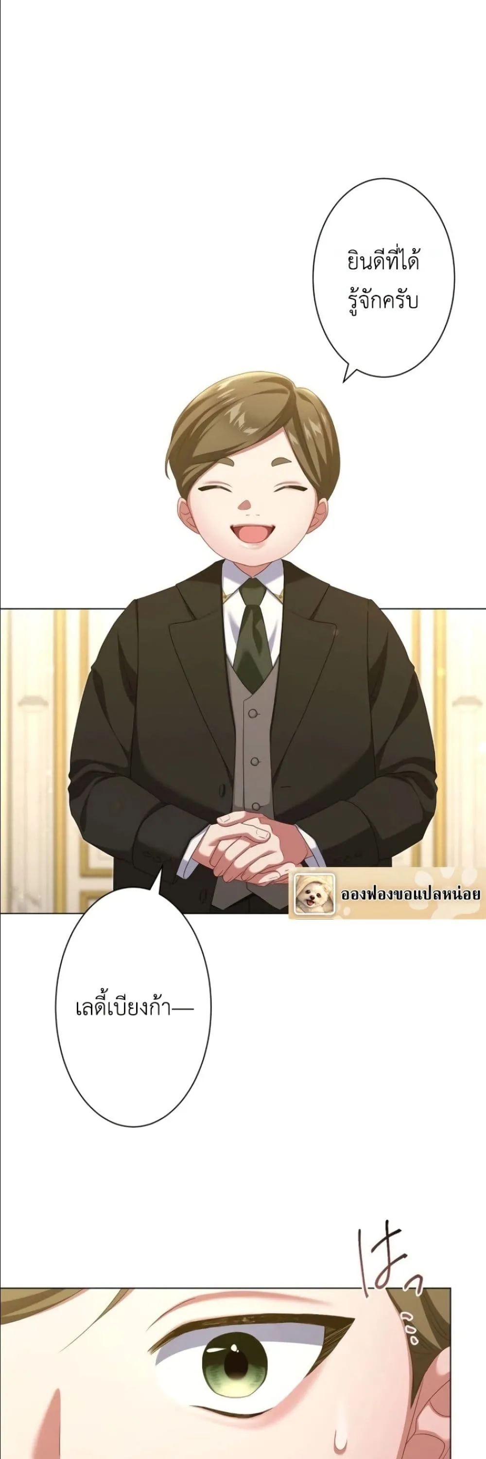 Manga-lc-com อ่านมังงะ อ่านการ์ตูน ออนไลน์ ฟรี Behold The Perfect Villainess ตอนที่ 1 2 3 4 5 6 7 8 9 10 11 12 13 14 ฟรี ไม่มีโฆษณา Manga-lc - อ่าน มังงะ อ่าน การ์ตูน ออนไลน์ อ่านมังงะ ฟรี