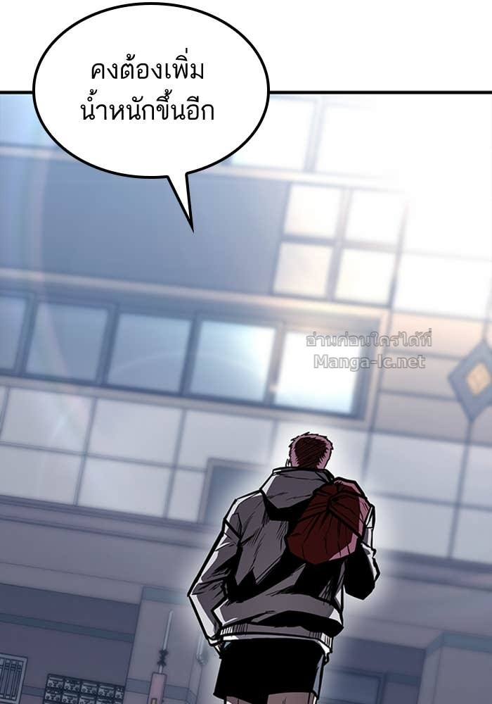 Doujin-Lc- อ่าน โดจิน มังฮวา เกาหลี ญี่ปุ่น จีน แปลไทย HECTOPASCAL ตอนที่ 1 2 3 4 5 6 7 8 9 10 11 12 13 14 ฟรี ไม่มีโฆษณา อ่าน โดจิน Manhwa เกาหลี ญี่ปุ่น จีน เรามีครบ คัดมาให้เน้นๆ โดจิน 18+ รับประกันความฟินโดย Doujin Lc