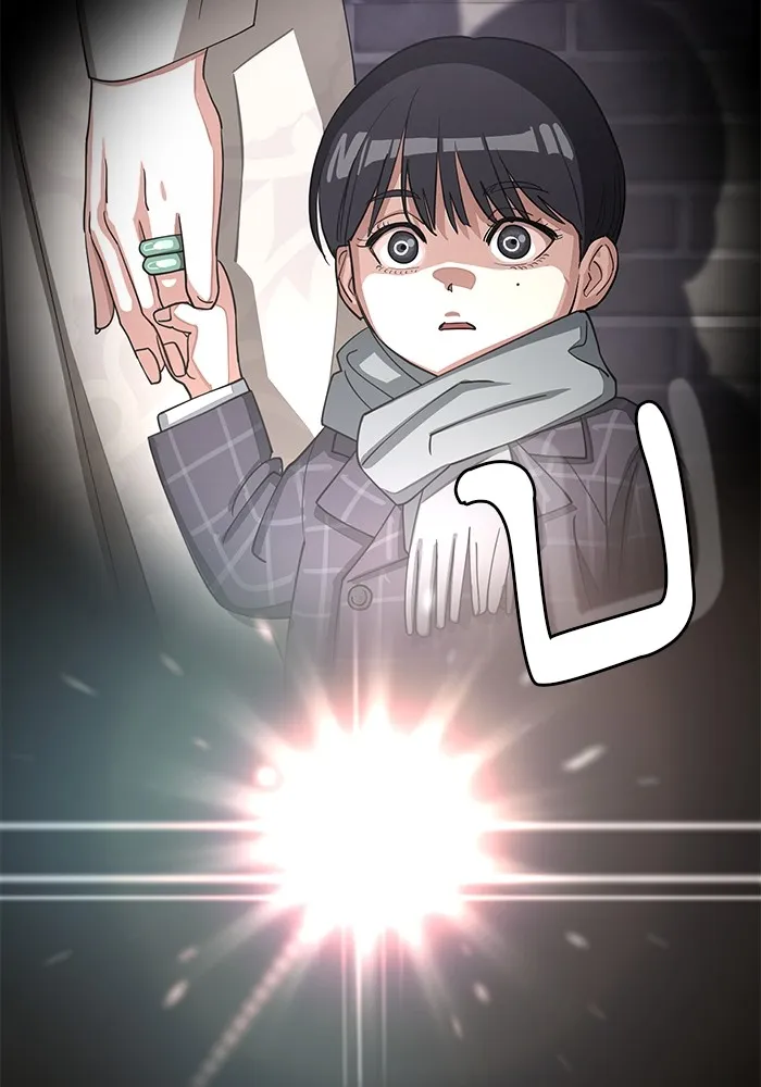 ความรักของอิซอบ ตอนที่ 23 รูปที่ 95