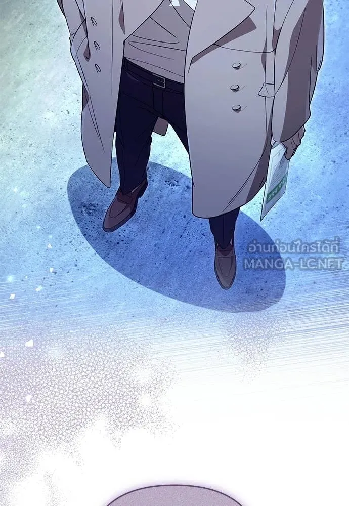 เชื่อเถอะ ฉันเป็นฮัน ตอนที่ 73 รูปที่ 104