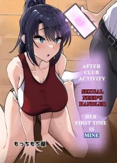 Doujin-Lc- อ่าน โดจิน มังฮวา เกาหลี ญี่ปุ่น จีน แปลไทย ฮิบิกิกันเกมลงทันฑ์ (sasachinn) (Kantai Collection -KanColle-) ตอนที่ 1 2 3 4 5 6 7 8 9 10 11 12 13 14 ฟรี ไม่มีโฆษณา อ่าน โดจิน Manhwa เกาหลี ญี่ปุ่น จีน เรามีครบ คัดมาให้เน้นๆ โดจิน 18+ รับประกันความฟินโดย  Doujin Lc