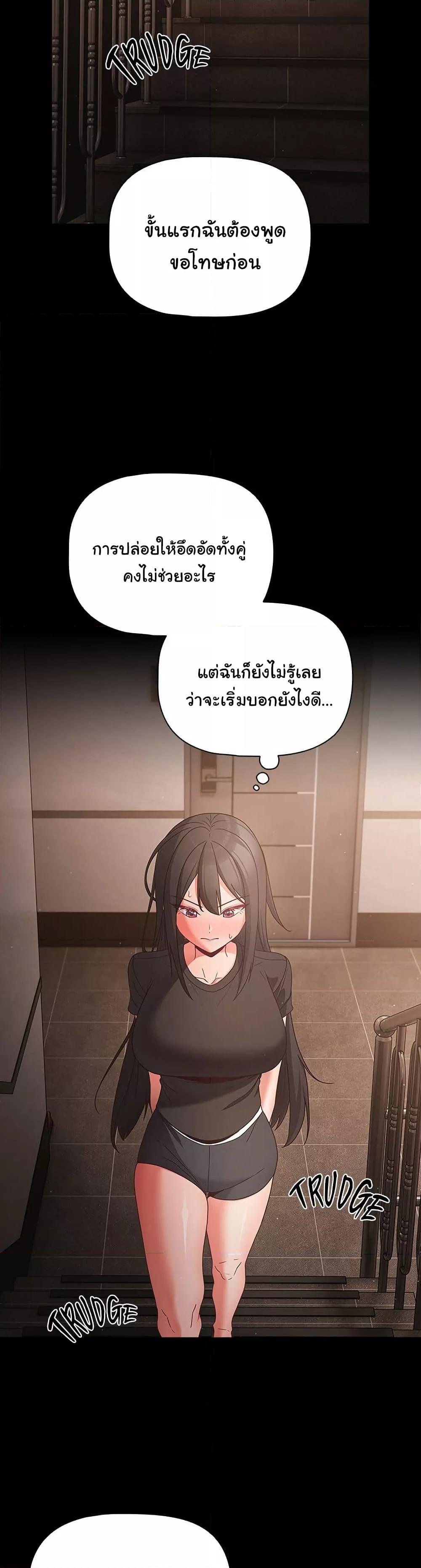 Doujin-Lc- อ่าน โดจิน มังฮวา เกาหลี ญี่ปุ่น จีน แปลไทย People of The Dark ตอนที่ 1 2 3 4 5 6 7 8 9 10 11 12 13 14 ฟรี ไม่มีโฆษณา อ่าน โดจิน Manhwa เกาหลี ญี่ปุ่น จีน เรามีครบ คัดมาให้เน้นๆ โดจิน 18+ รับประกันความฟินโดย  Doujin Lc