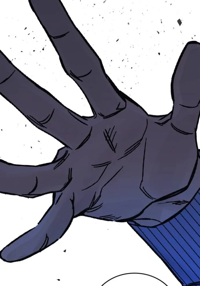 Study Group ตอนที่ 242 รูปที่ 119