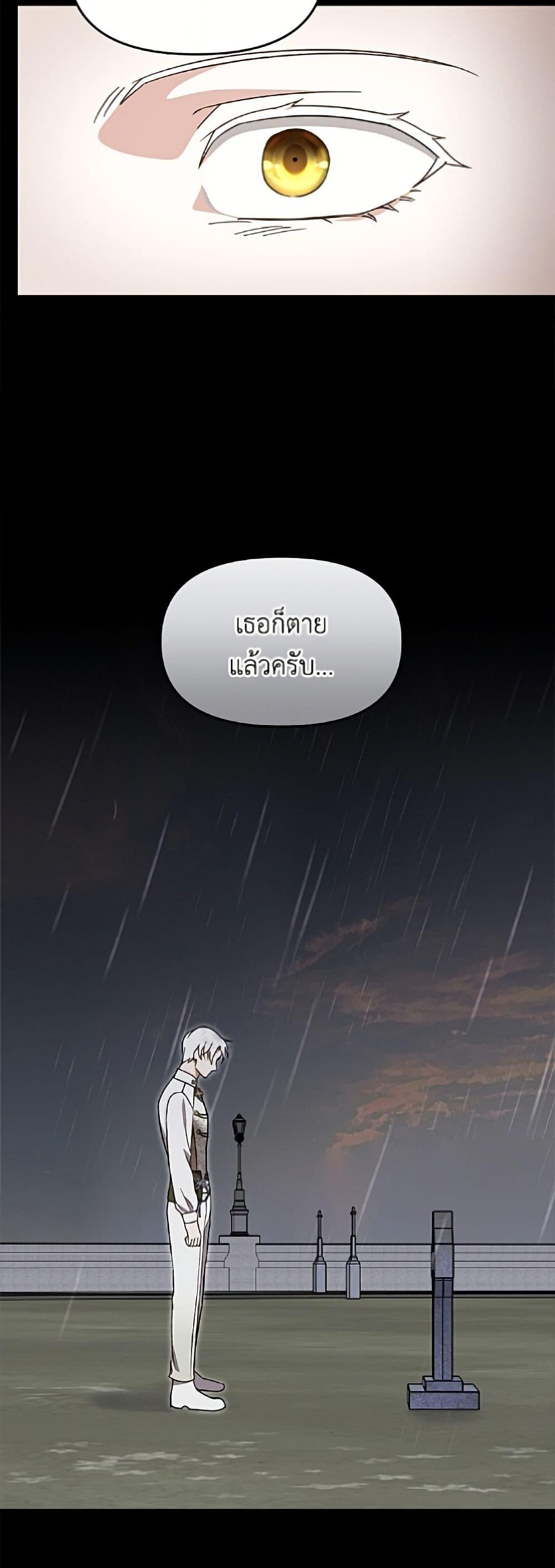 Manga-lc-com อ่านมังงะ อ่านการ์ตูน ออนไลน์ ฟรี I’d Rather Abandon You Than Be Abandoned ตอนที่ 1 2 3 4 5 6 7 8 9 10 11 12 13 14 ฟรี ไม่มีโฆษณา Manga-lc - อ่าน มังงะ อ่าน การ์ตูน ออนไลน์ อ่านมังงะ ฟรี